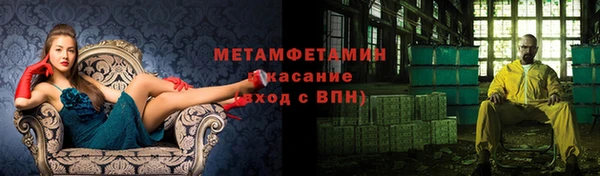 спиды Остров